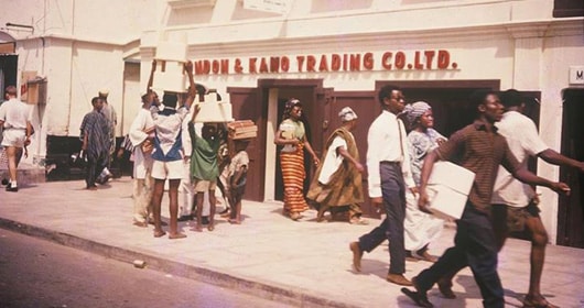Nigerian Disco